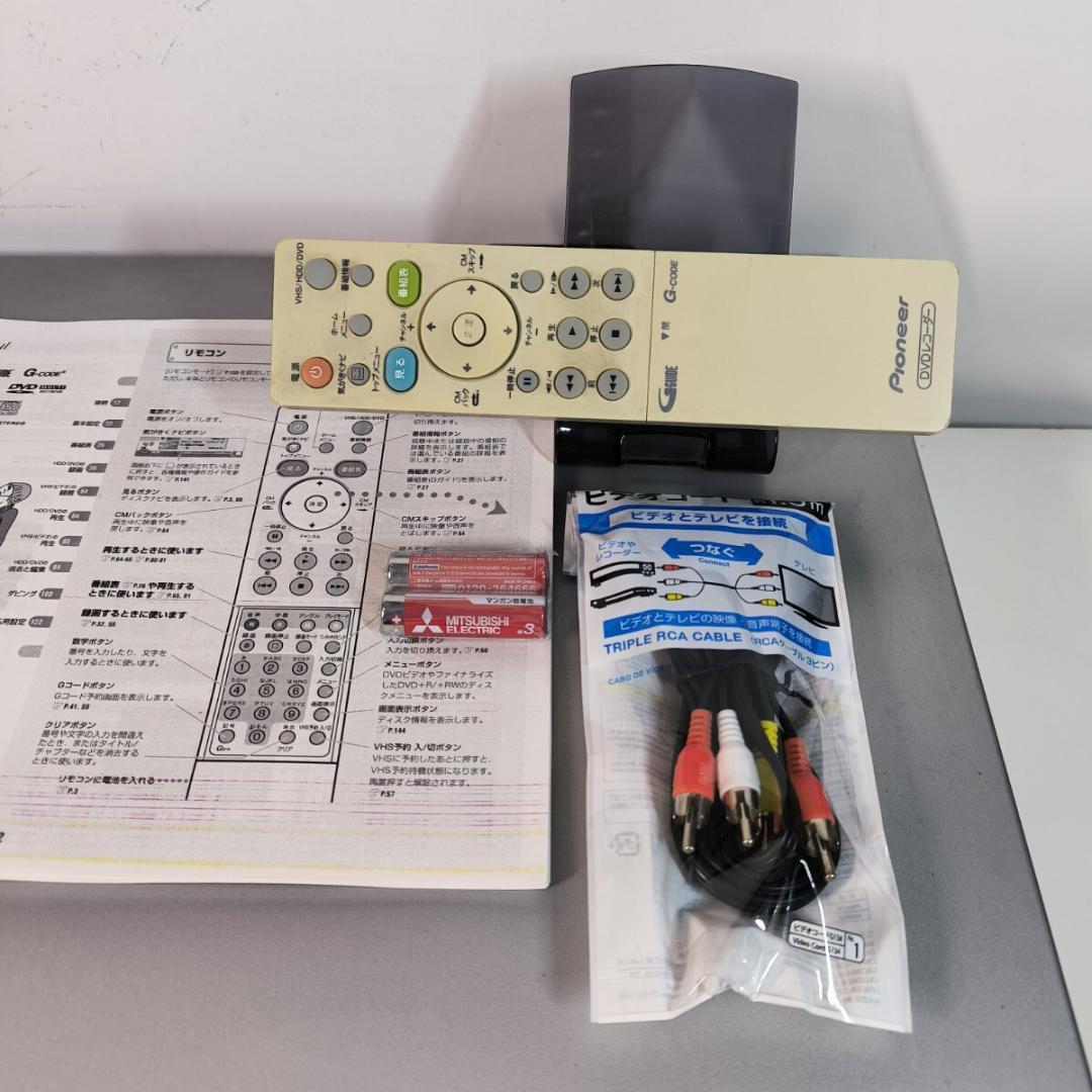 Pioneer DVR-RT50H VHSビデオ一体型DVDレコーダー HDD