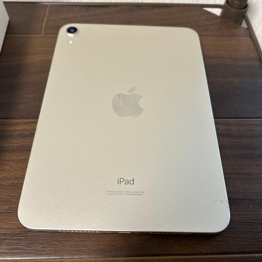 iPad mini 第6世代 64GB Starlightバッテリー92％ 美品