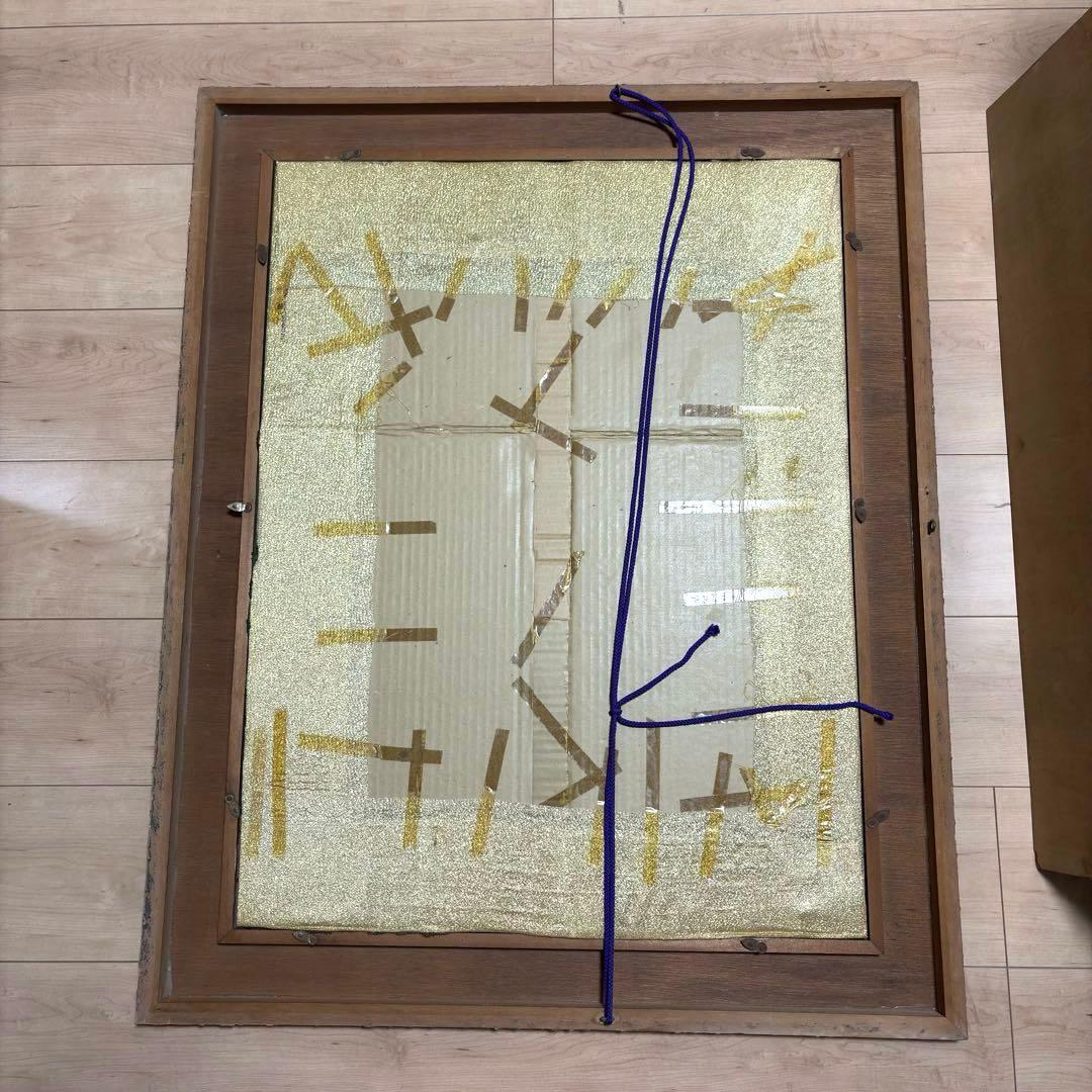 文化刺繍　昭和レトロ 額縁 大型 鷲 イーグル 刺繍画 刺繍アート 鷹 松