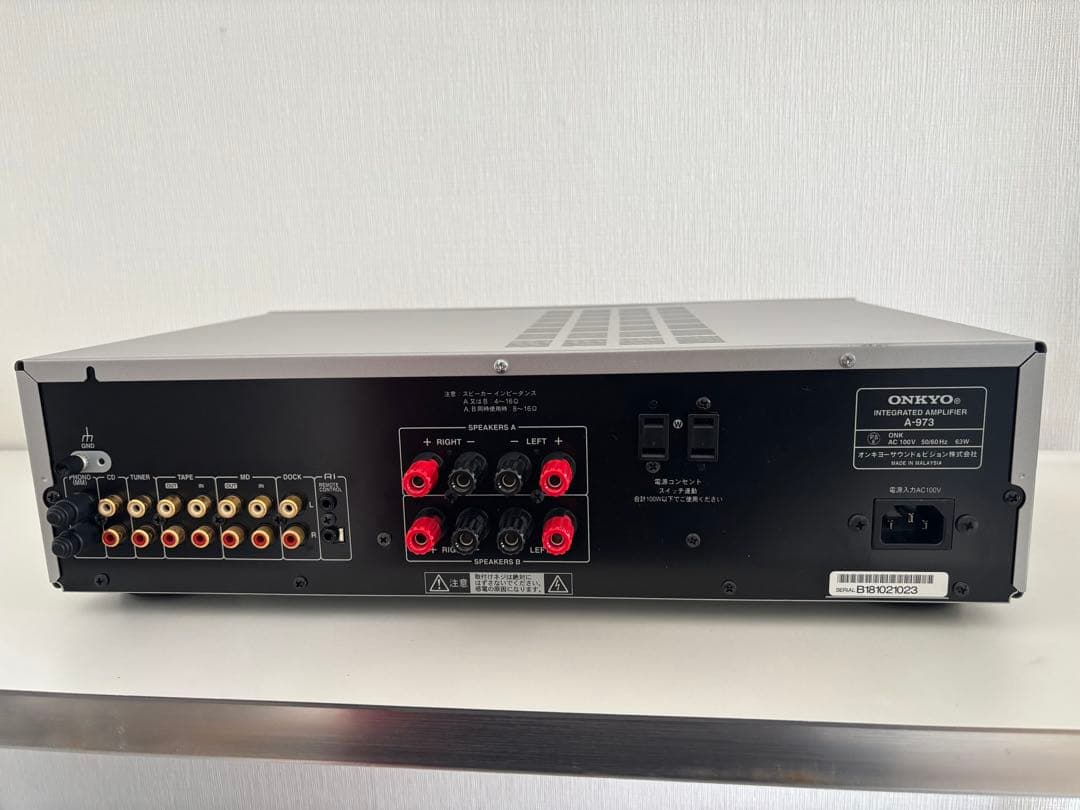 ONKYO A-973 アンプ オンキョー