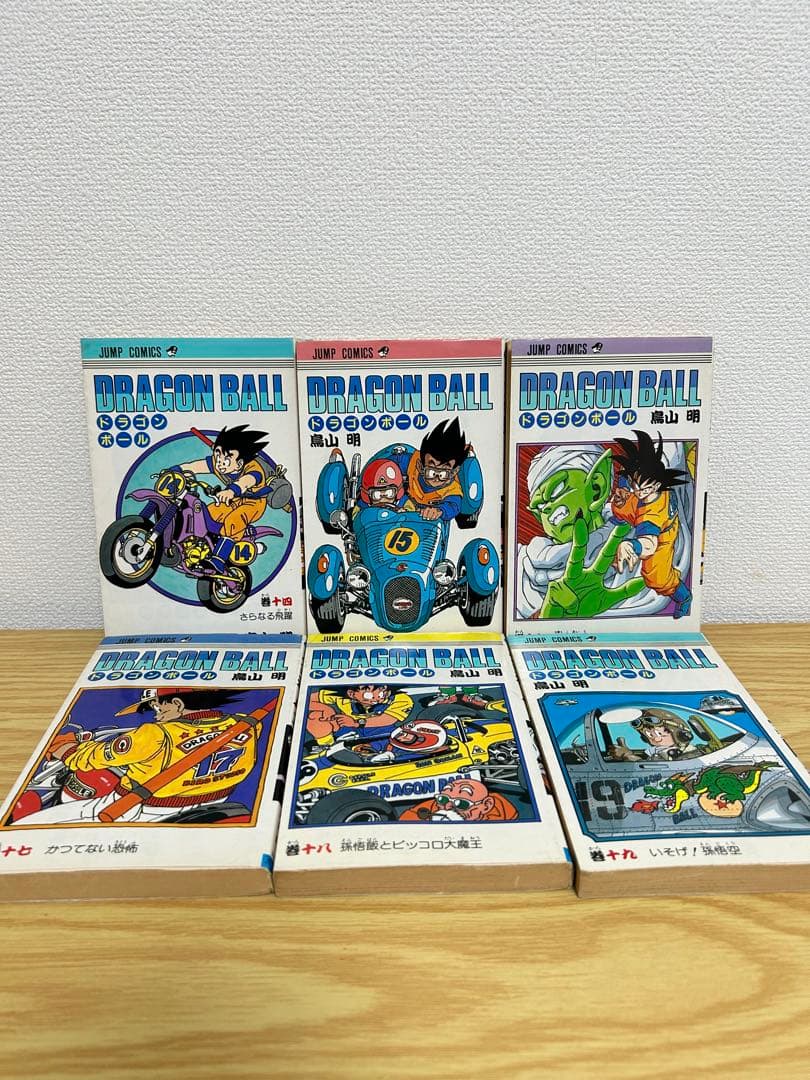 ドラゴンボール全42巻セット　　旧装版　鳥山明