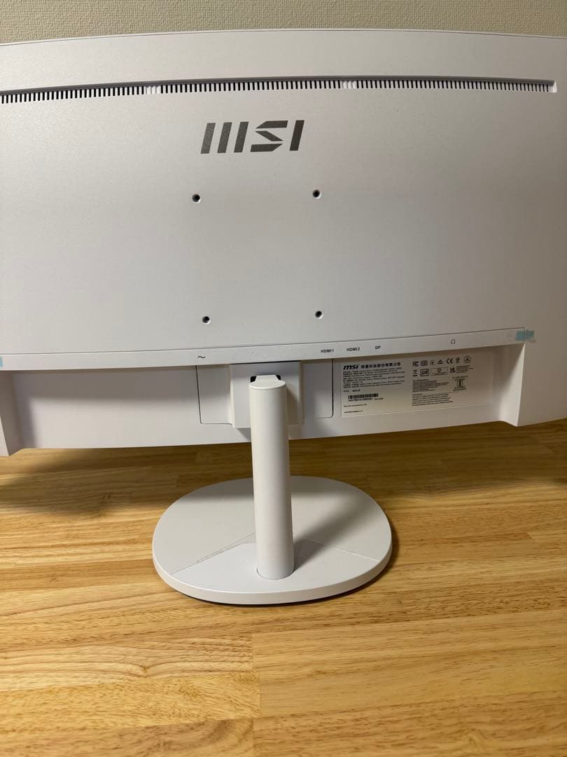 【美品】MSI MP341CQW ウルトラワイドモニター ホワイト 34 湾曲型