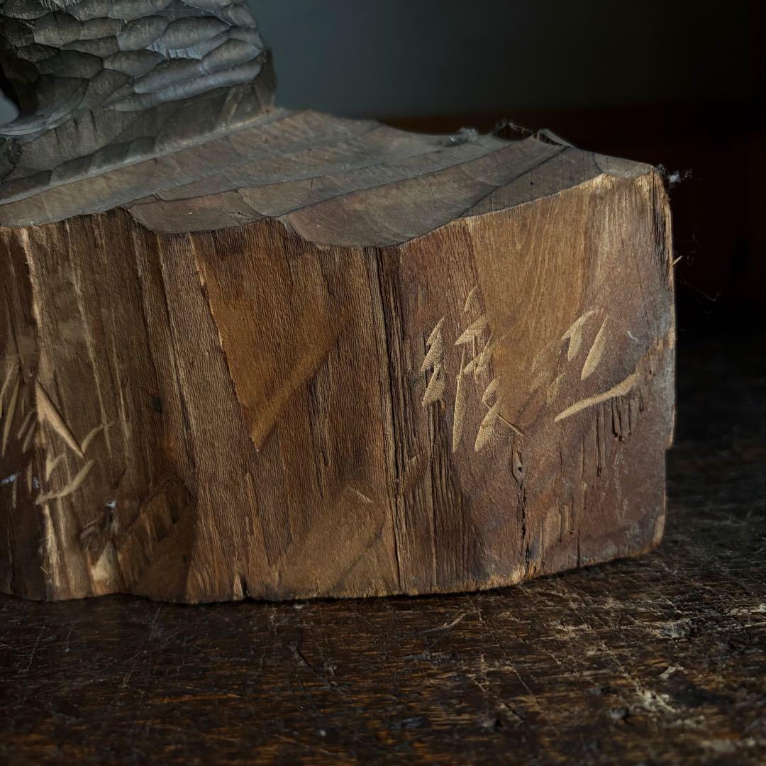 スズキ作　【木彫熊】h44cm立ち姿立ち熊