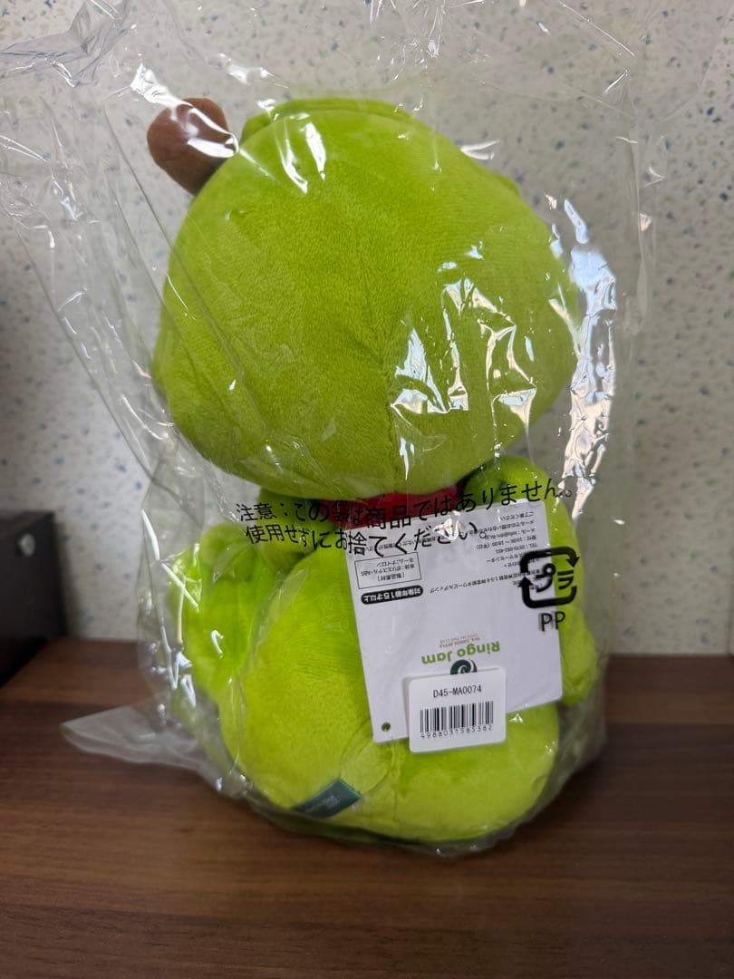 Mrs.GREEN APPLE メメル　ぬいぐるみ