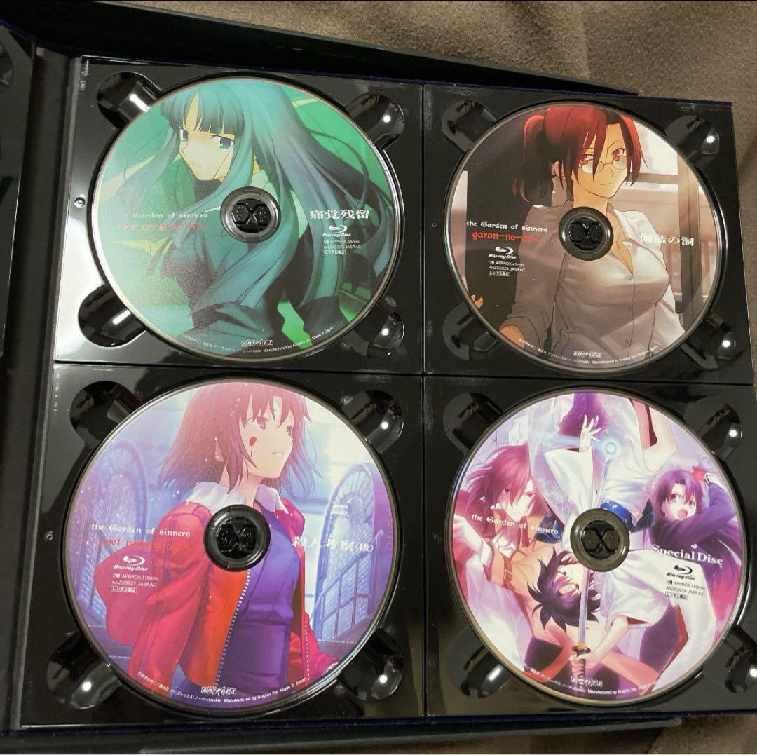 空の境界 Blu-rayBOX完全生産限定 未来福音 Blu-ray