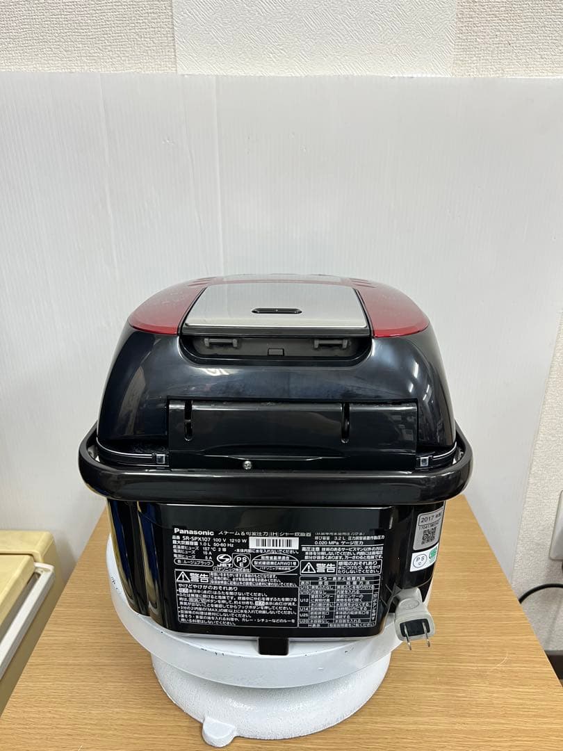 Panasonic IHジャー炊飯器 SR-SPX107 2017年齢5.5合