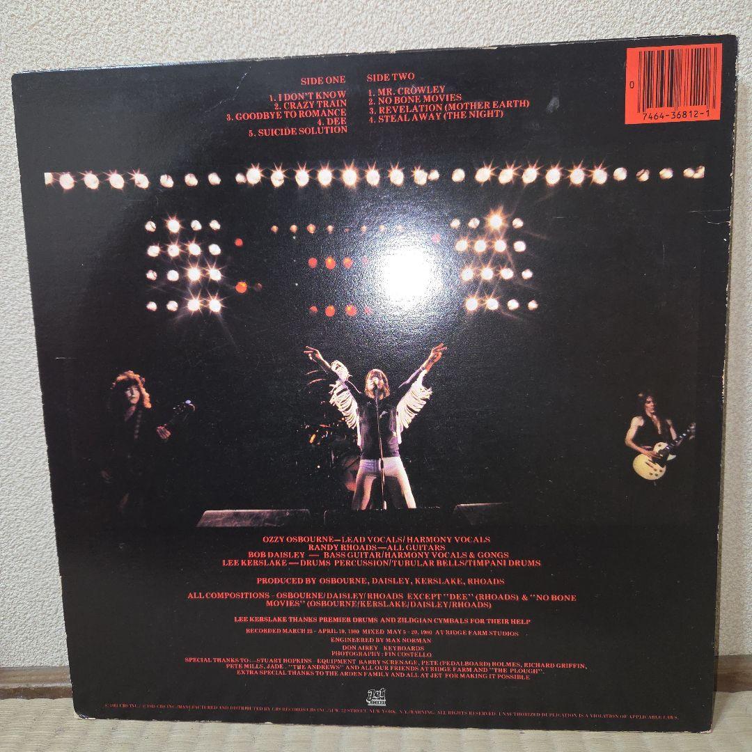 洋楽 Ozzy Osbourne Blizzard of Ozz LP