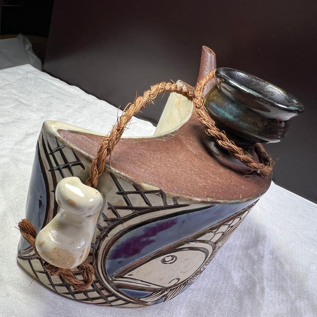 やちむん　宮城三成作　抱き瓶　壺屋焼　約20cm