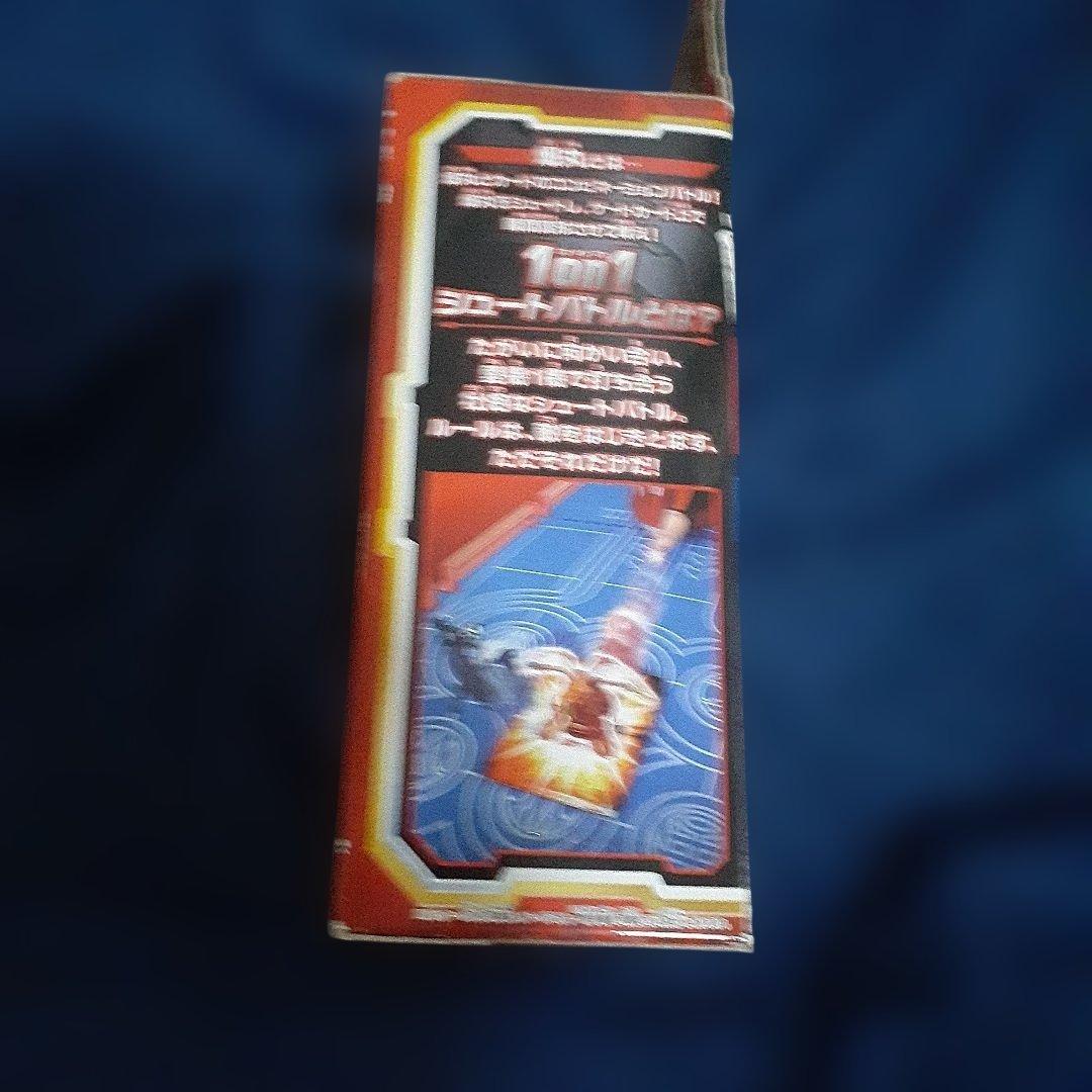 ワールドホビー限定爆丸鳳ガノレーダ 未開封 羽ゴールドVer現品限り