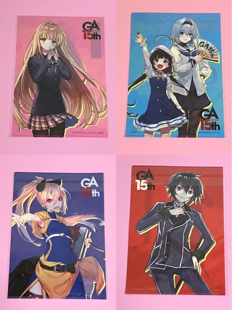 【激レア100人限定品】GA文庫15周年記念 クリアファイル 全15枚セット