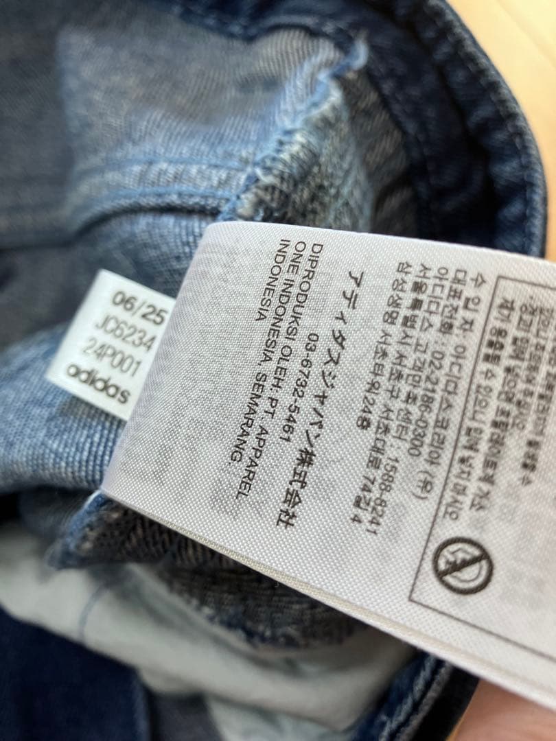 K*U様 アディダス アディカラー デニム ファイヤーバードパンツ ジーンズ 3