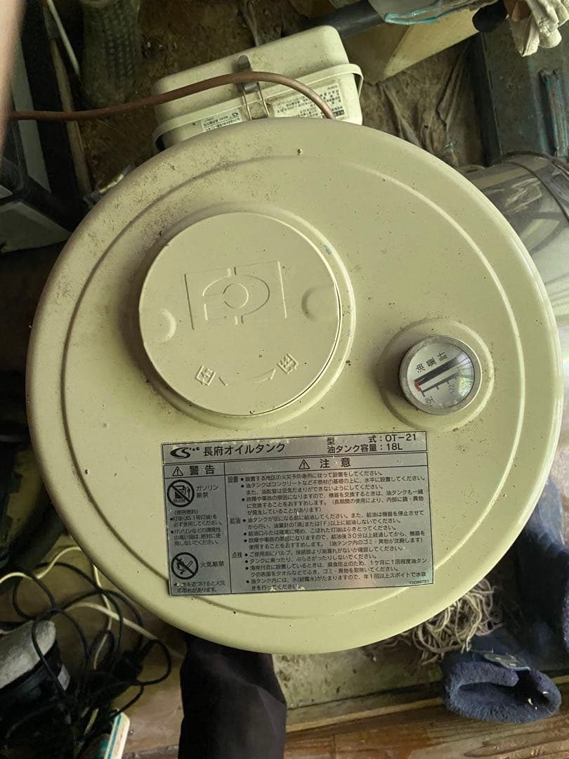 長府風呂釜ボイラー　薪、灯油兼用タイプ