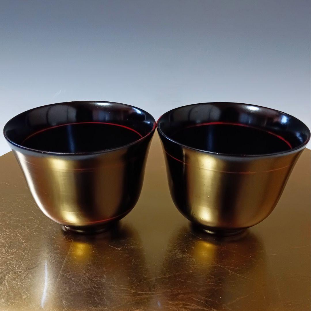 ☆98 【ノリコデラックス様ご依頼品】有田焼