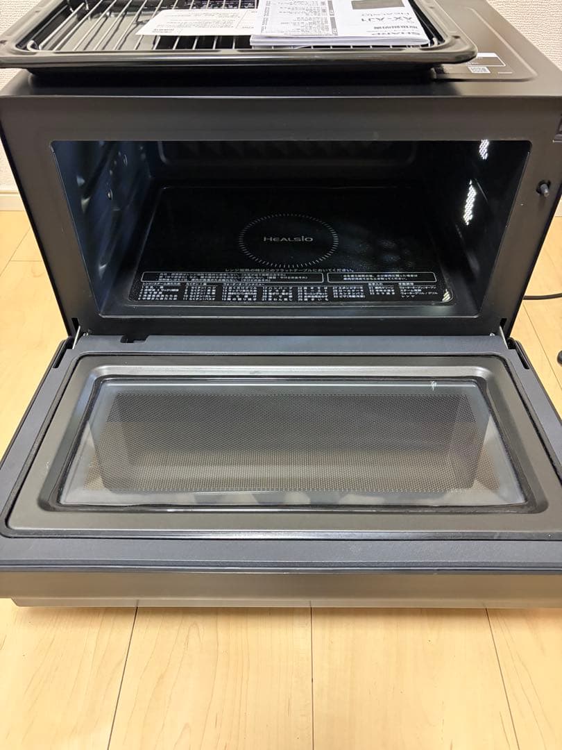 SHARP ヘルシオAX-AJ1-B 2021年製