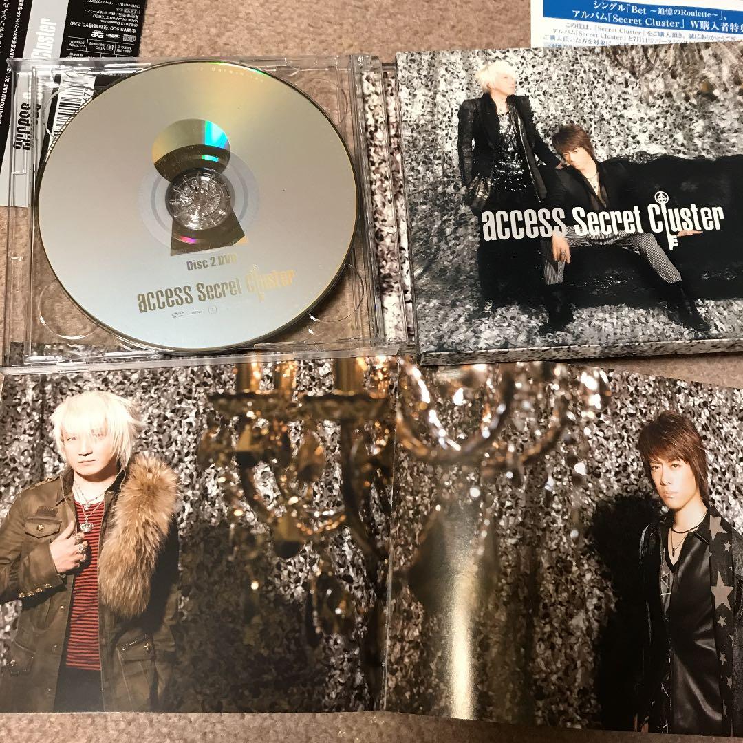 美品！access secret cluster初回限定版access20th