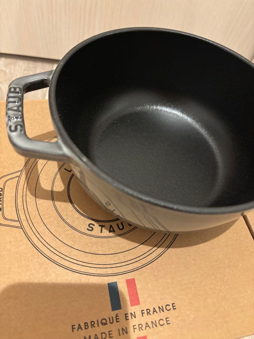 STAUB Wa-NABE グレー