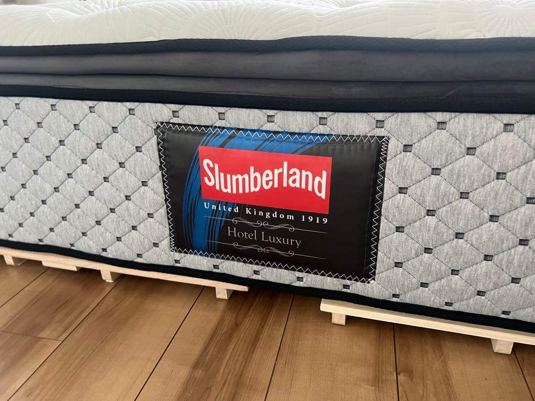 【9/3まで】スランバーランド　SL-HL-02 (ホテルラグジュアリー02)