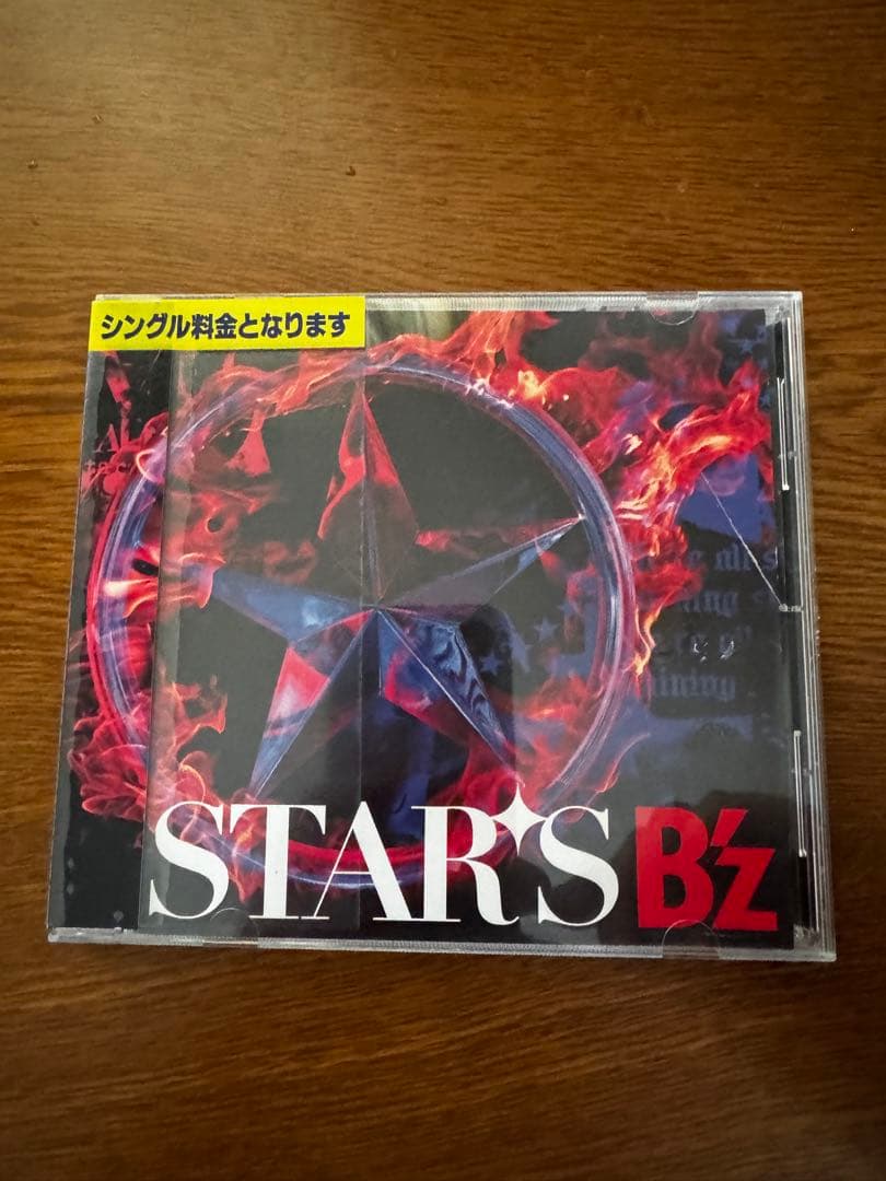 B'z CD 43枚 まとめ売り
