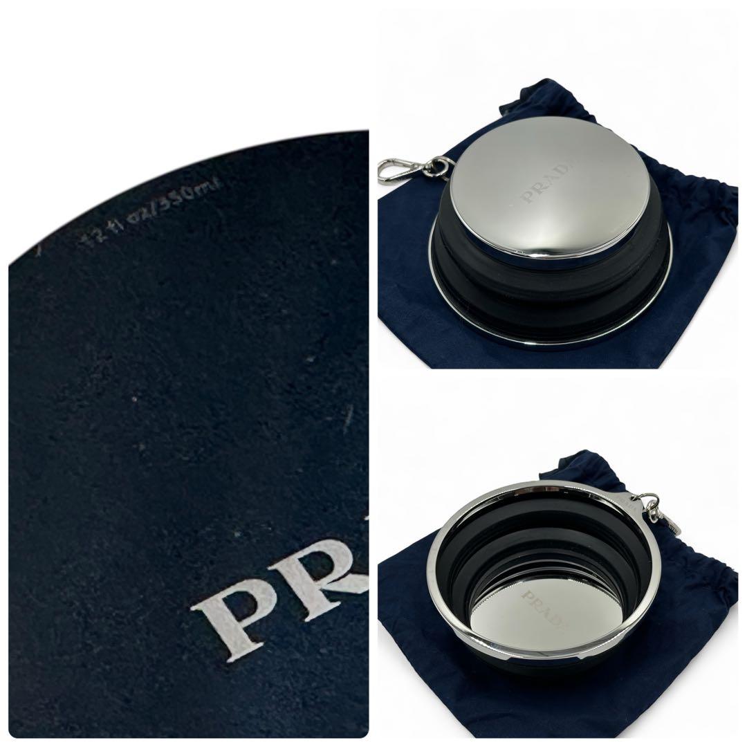 【現行】PRADA プラダ　Re-Nylon xサフィアーノレザー ペットバッグ