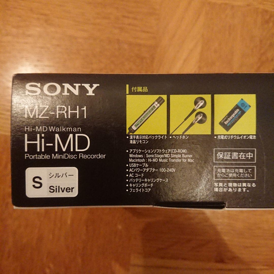 【新品/未使用/未開封】ソニー ポータブル MD ウォークマン MZ-RH1
