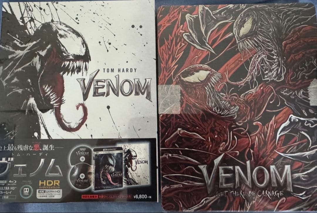 4K マーベル　MARVEL MCU 25作品 国内版　おまけ付き