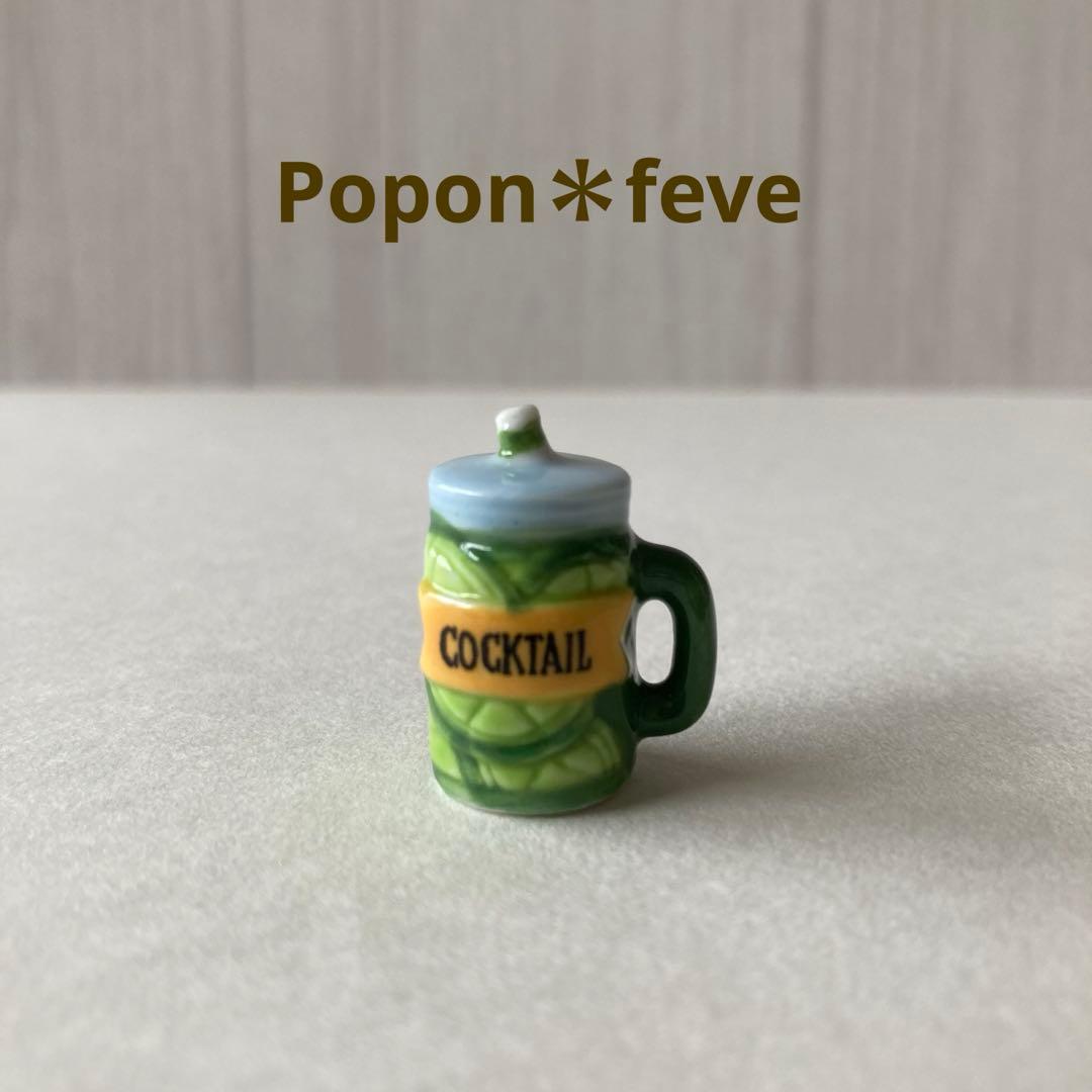 tantan様 リクエスト 9点 まとめ商品