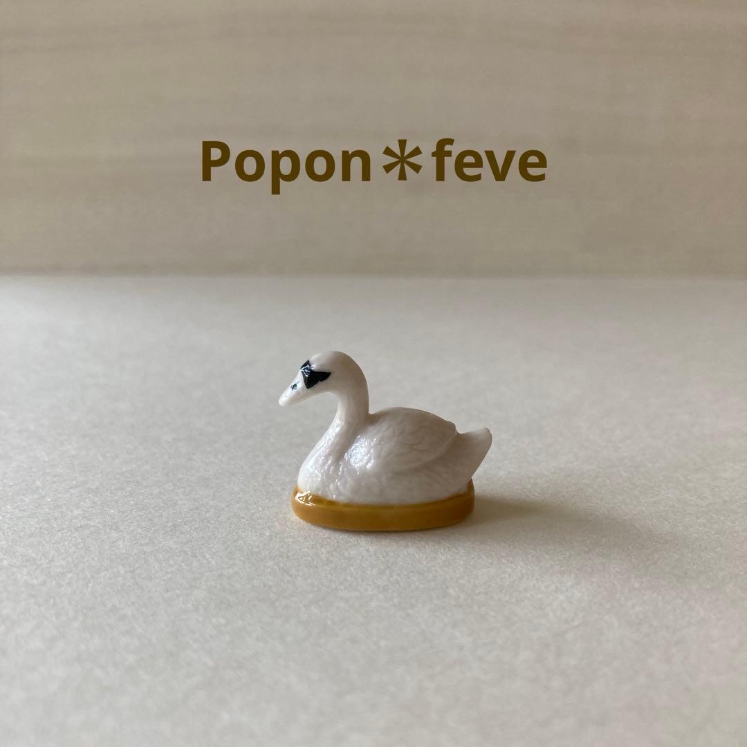 tantan様 リクエスト 9点 まとめ商品