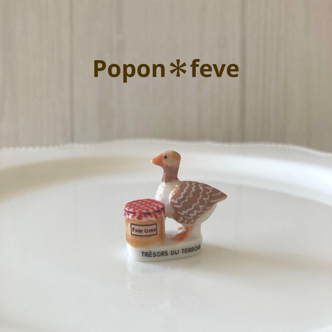 tantan様 リクエスト 9点 まとめ商品