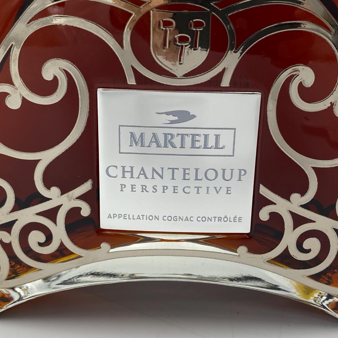 未開栓 マーテル シャンテルー 700ml 箱無し　ブランデー コニャック