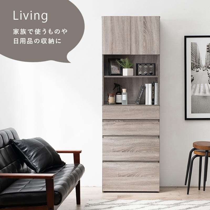 【幅60㎝】ランドリーチェスト 奥行30 薄型 白 おしゃれ 【ホワイト】