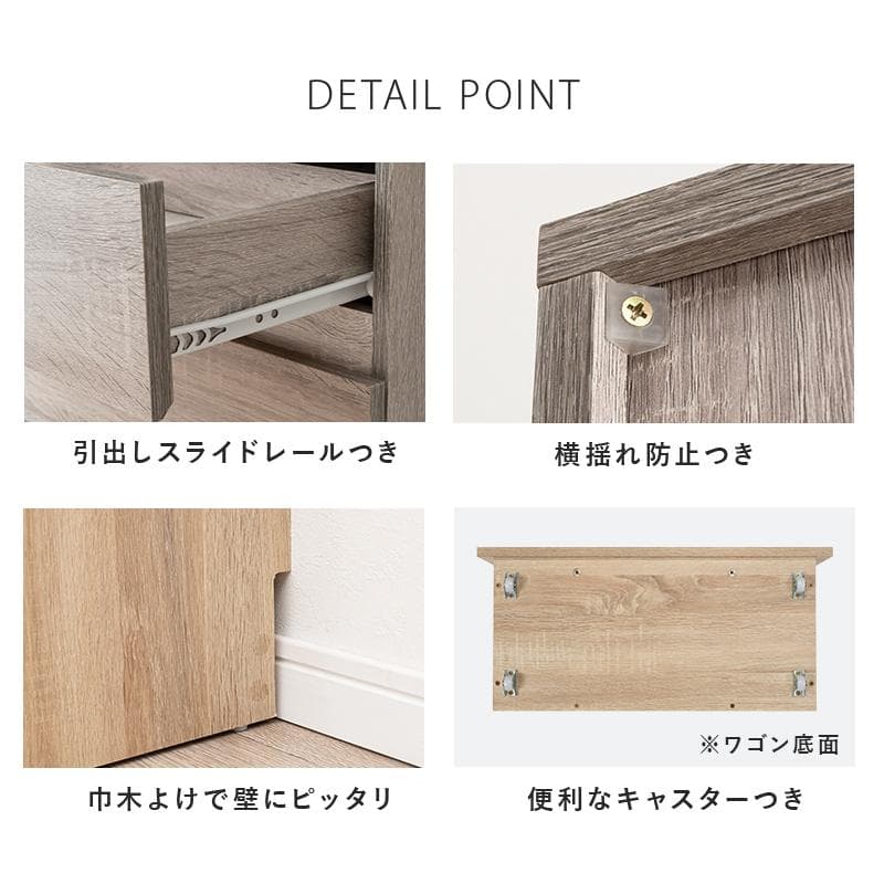 【幅60㎝】ランドリーチェスト 奥行30 薄型 白 おしゃれ 【ホワイト】