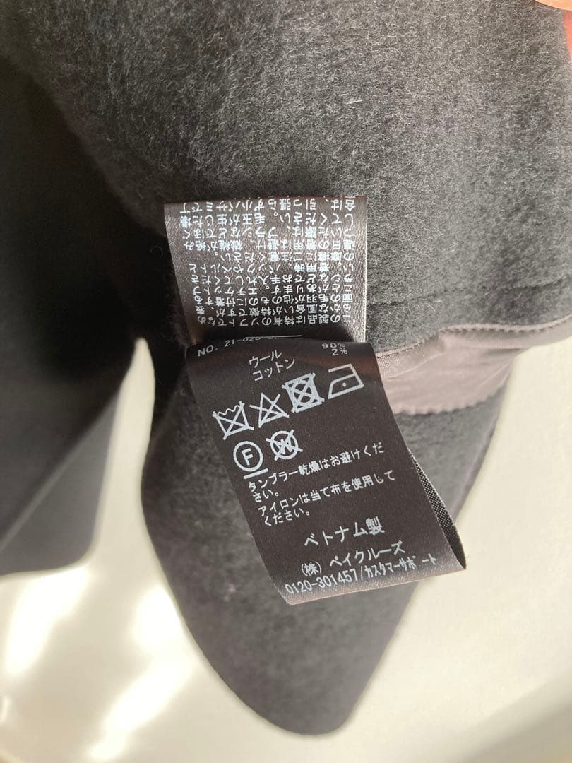 【週末限定値下げ】ドゥーズィエムクラス　MUSE ポンチョ