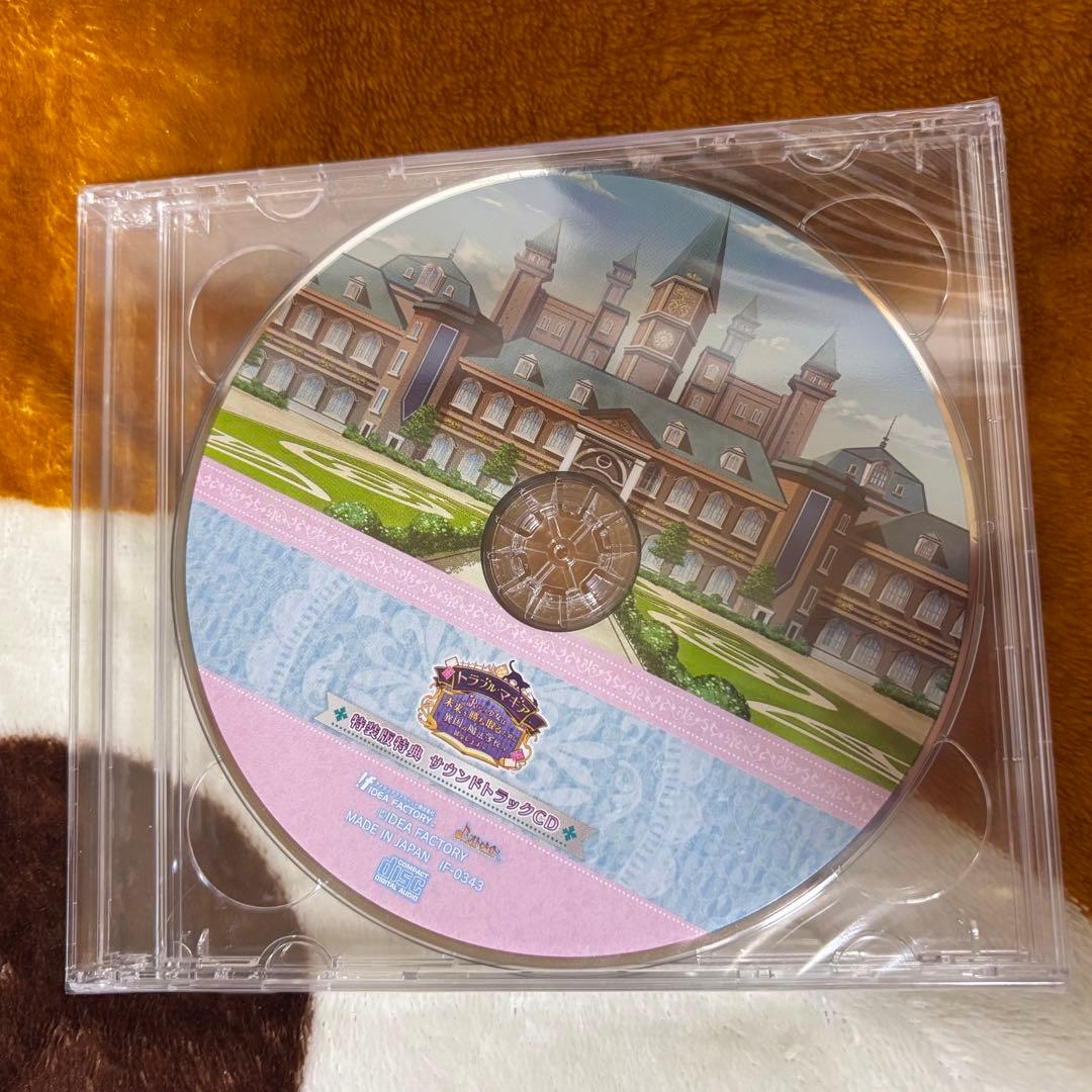 トラブル・マギア 特装版 ソフト (トラマギ)