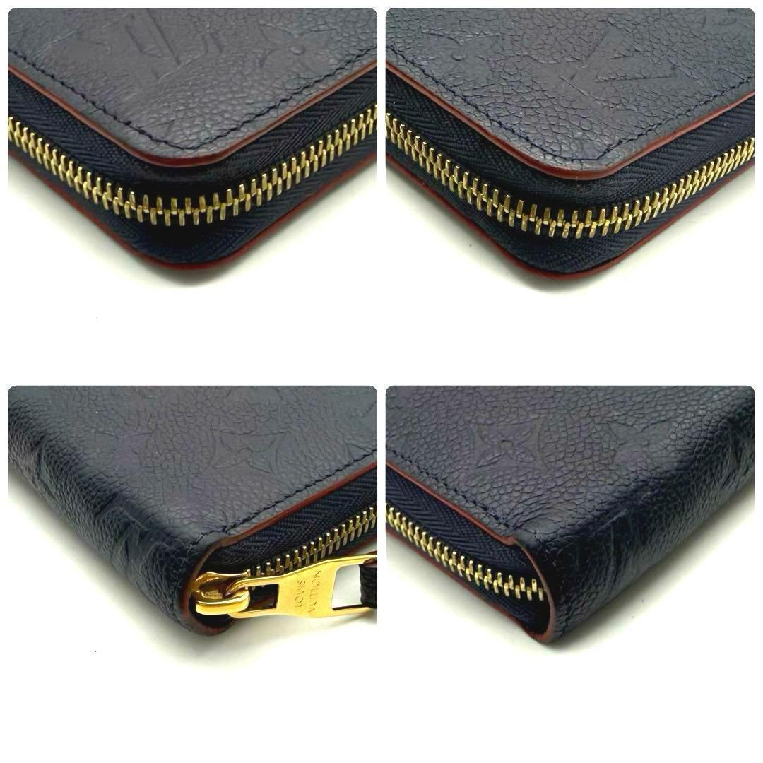 ルイヴィトン アンプラント ジッピーウォレット マリーヌルージュ モノグラム