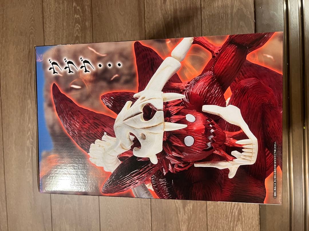 k*n様 NARUTO ラストワン賞 一番くじ 輪廻の嘆き 九尾 ナルト