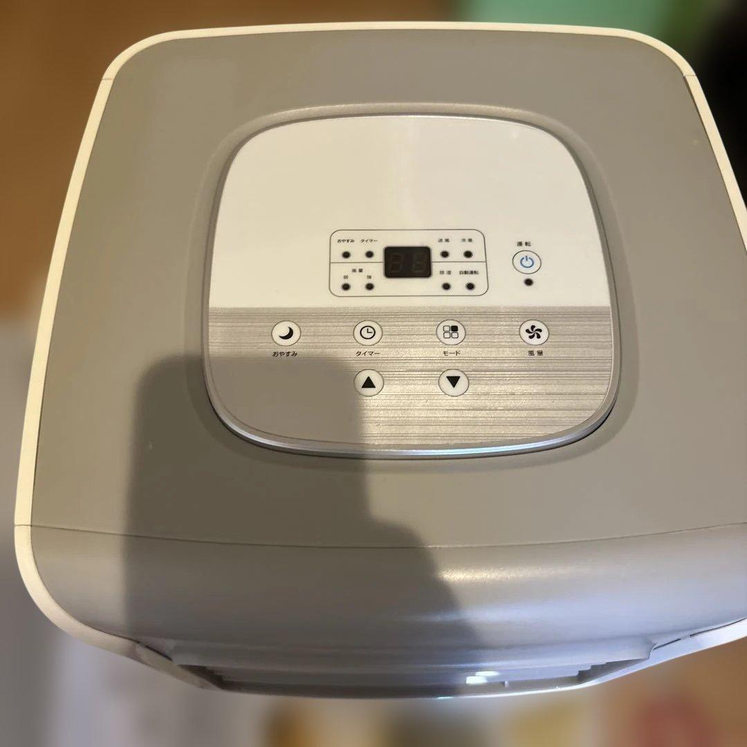 スリーアップ　スポットエアクーラー　SCT-2117