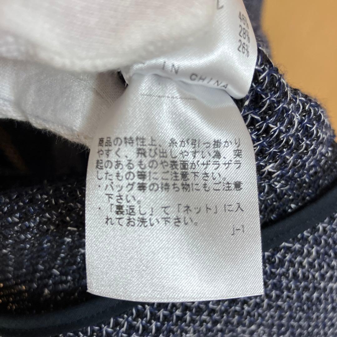 五大陸【１９９２　ｂｙ　ｇｏｔａｉｒｉｋｕ】メランジラッセルストレッチジャケット