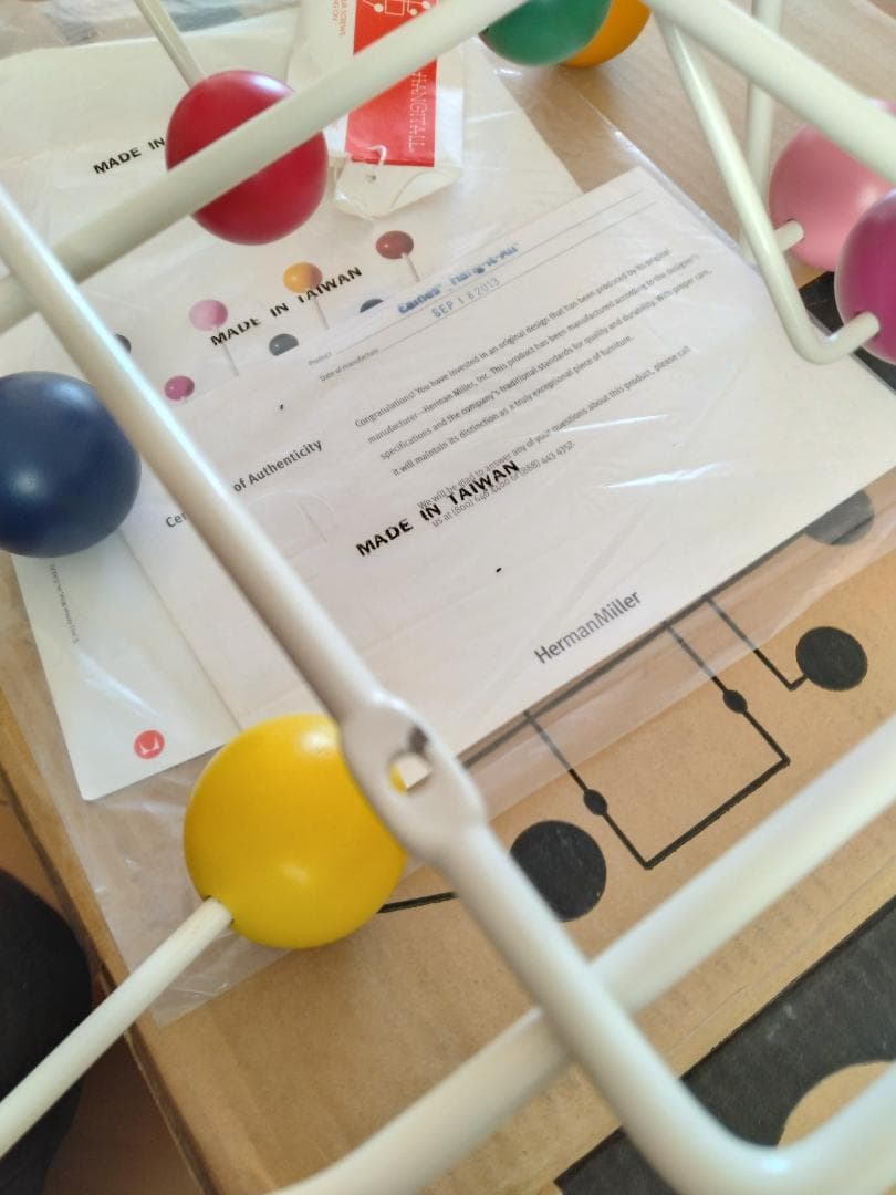 イームズ ハングイットオール マルチカラー ハーマンミラー