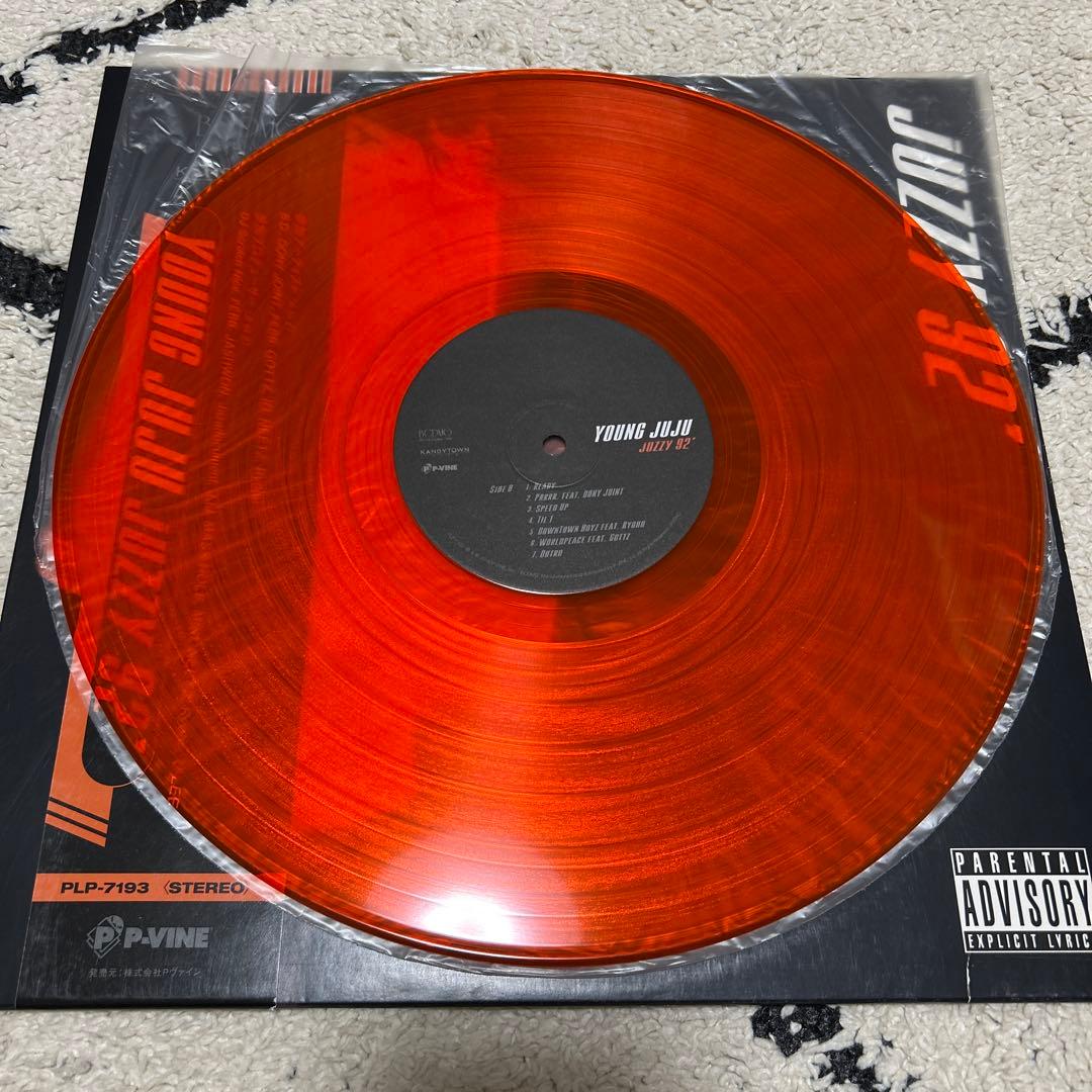 YOUNG JUJU JULY '92 オレンジレコード 帯付き