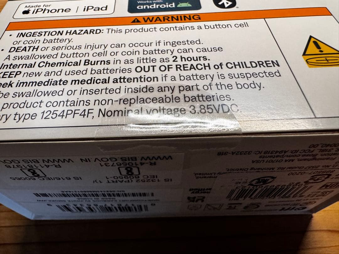 Bose QuietComfort Earbuds ノイズキャンセリング