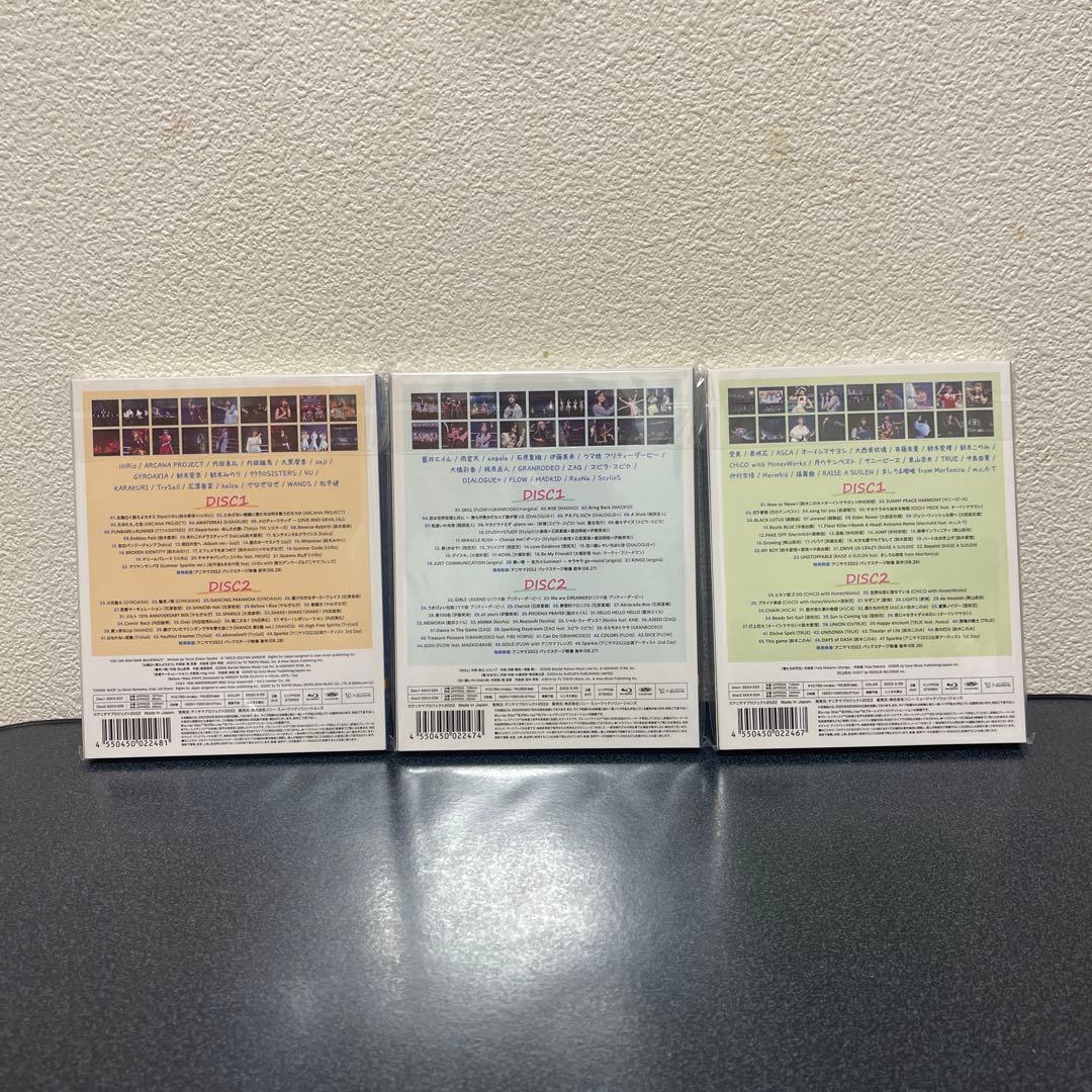 Animelo Summer Live 2022-Sparkle- DAY3〈…