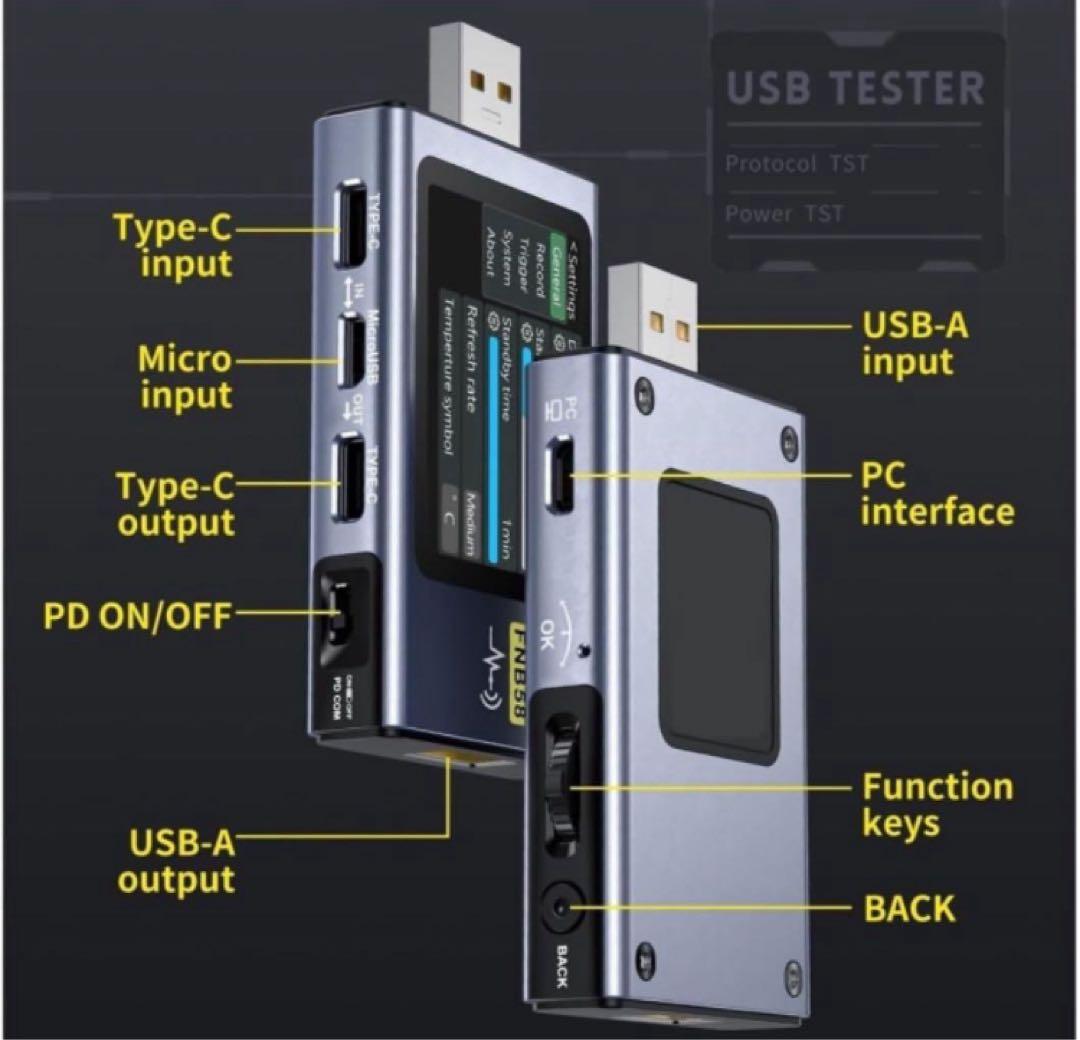 FNB58 Bluetooth機能あり 通電のみ確認