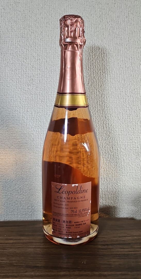 Soul Mei & Léopoldine ロゼシャンパン