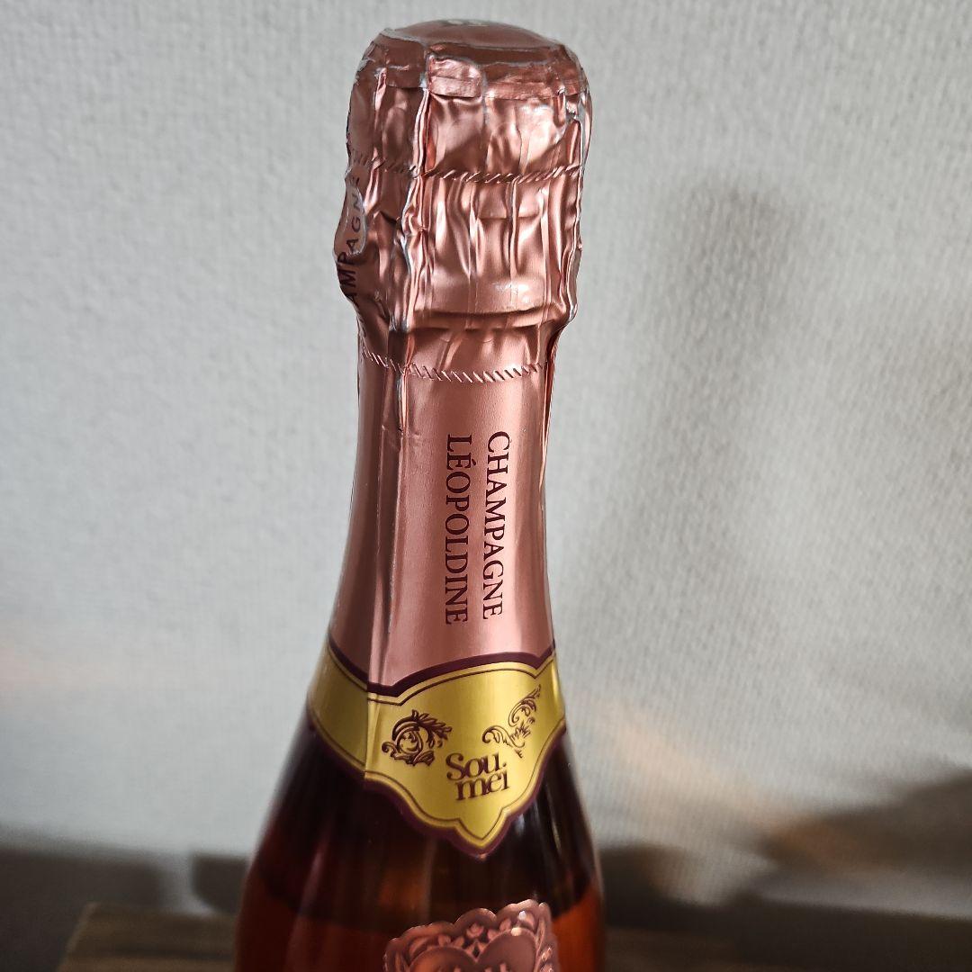 Soul Mei & Léopoldine ロゼシャンパン