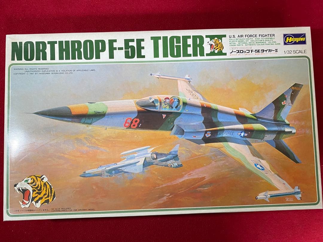 ハセガワ1/32 飛行機　6個セット