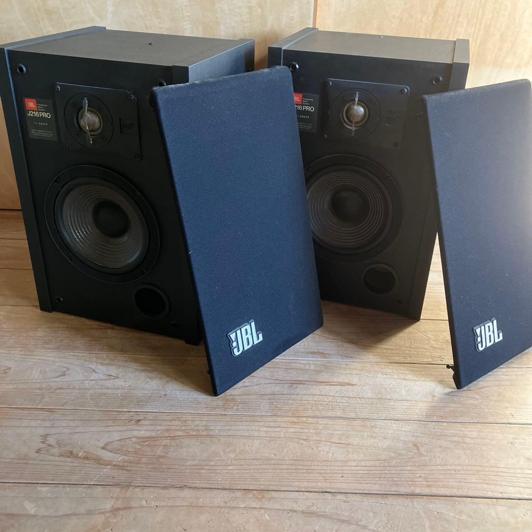 JBL J216PROスピーカー2個セット動作確認済み