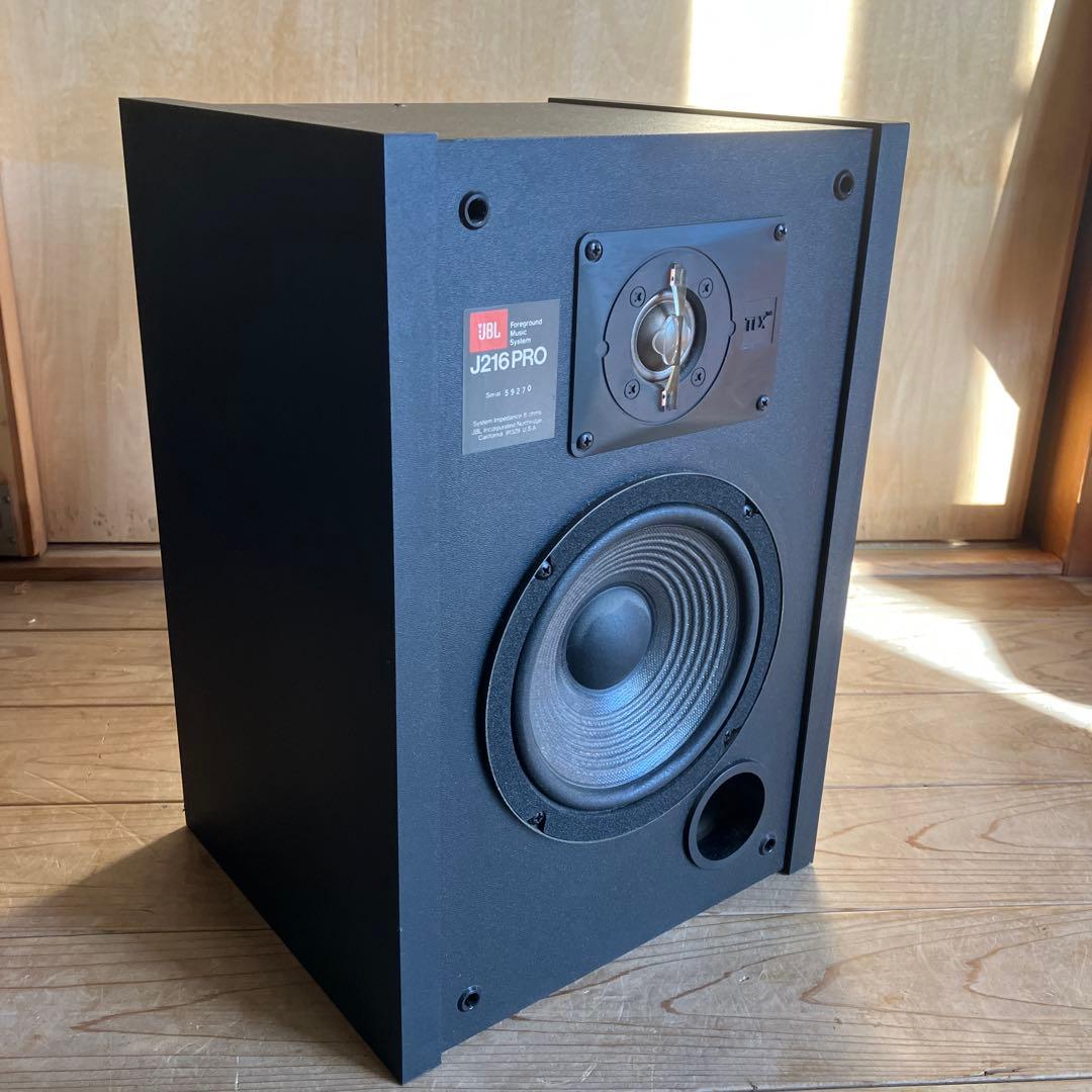 JBL J216PROスピーカー2個セット動作確認済み