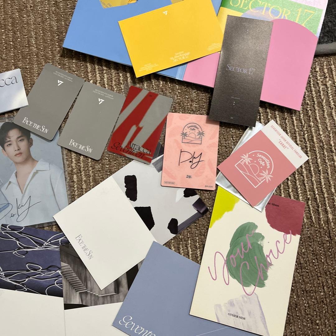 SEVENTEENドギョム　DK セット