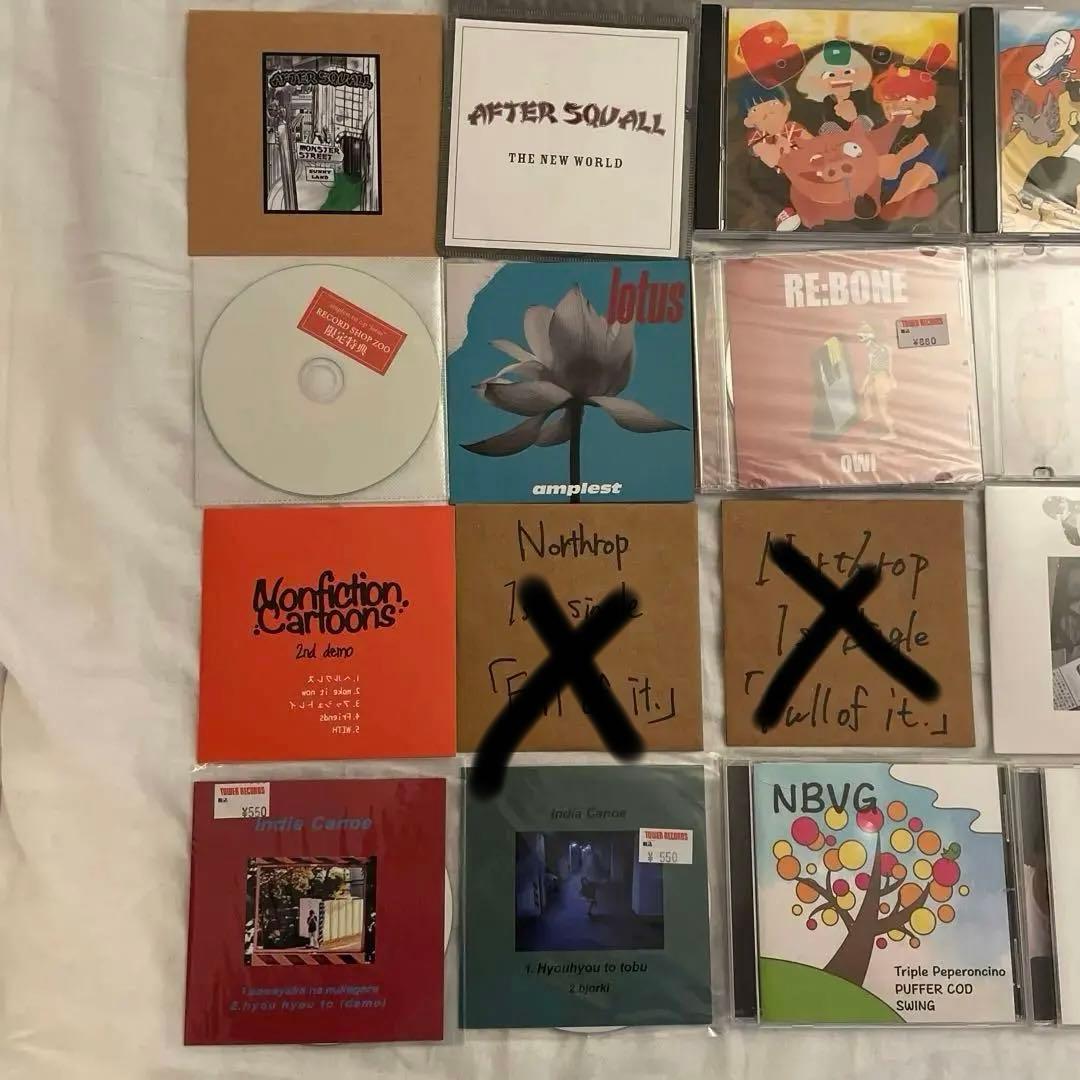 バンド CD demo 廃盤　セット(バラ売り対応可)