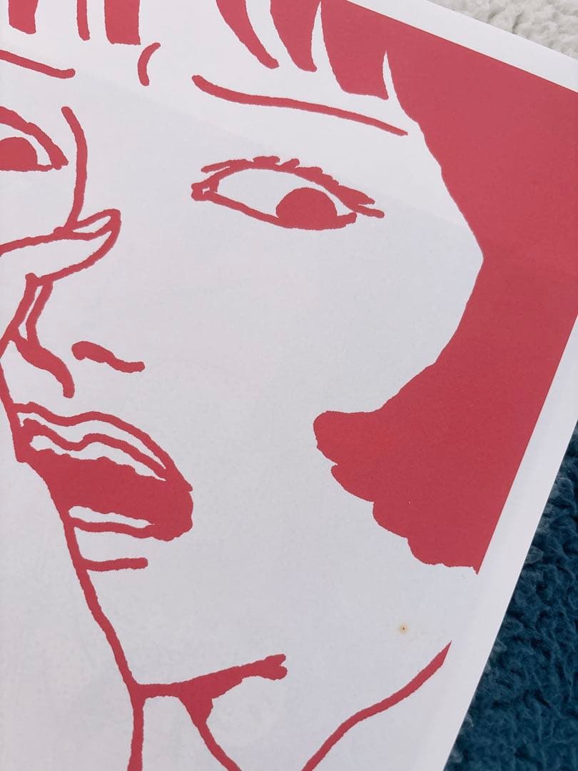 佐伯俊男 サイン入り 佐伯俊男音楽野私娯途